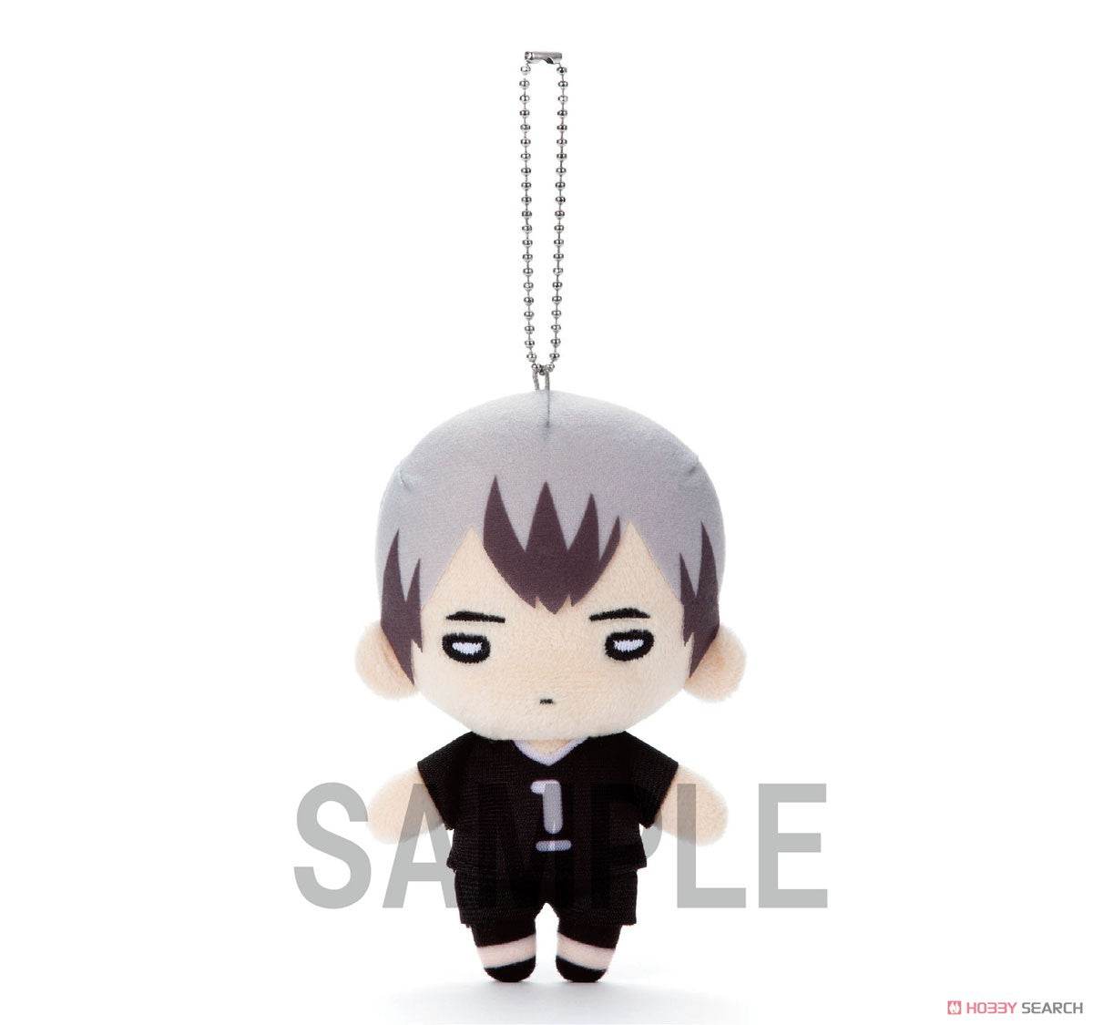 Haikyuu! Nitotan ballchain Plush Doll Kita -
