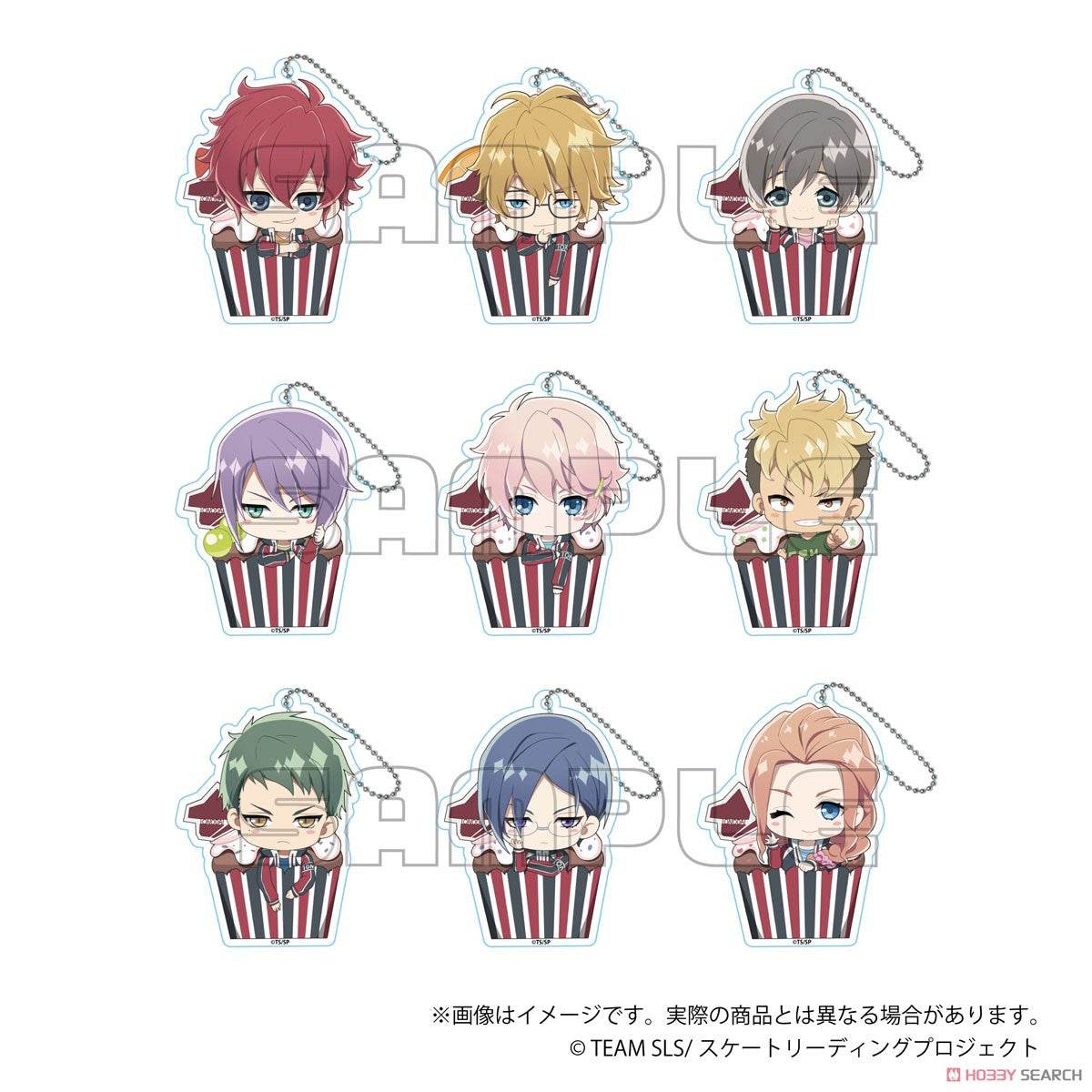 Skate Leading Stars Trading Acrylic Key Ring A Keychain blind box ( 1 Blind Box ) -