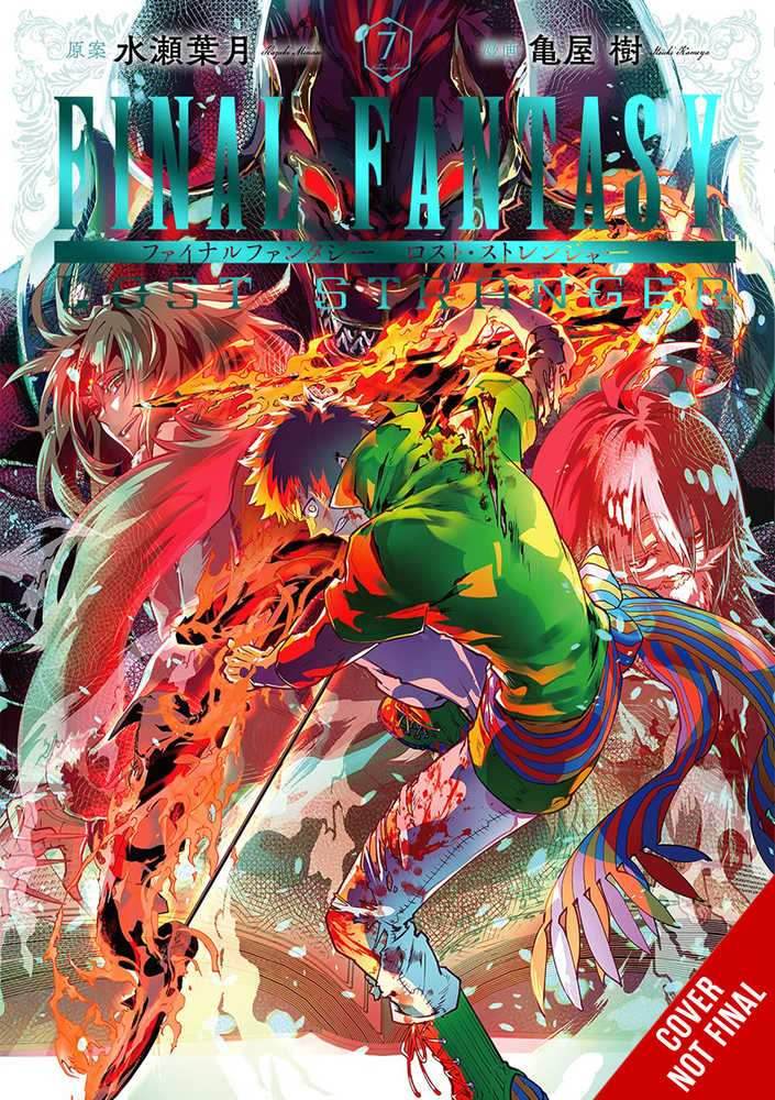 Final Fantasy Lost Stranger Graphic Novel Volume 07 -