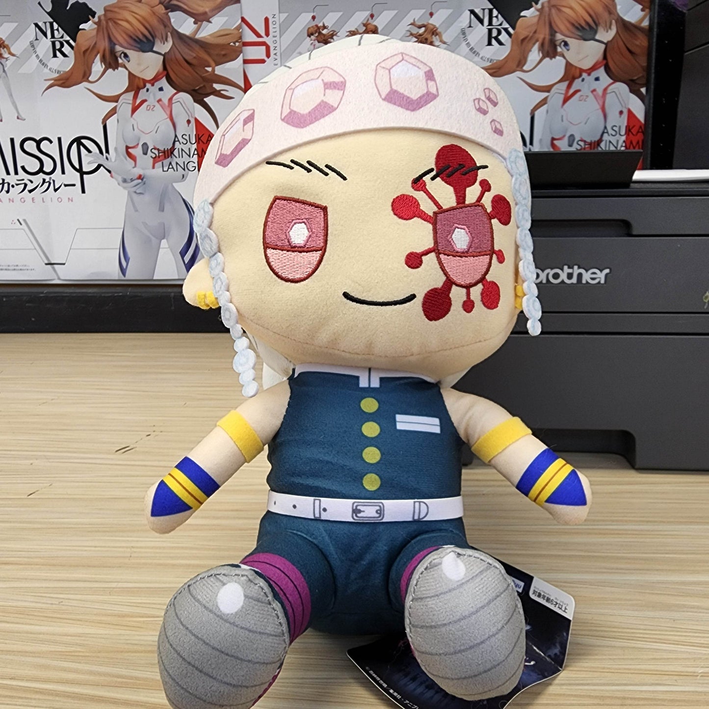 Demon Slayer (Kimetsu no Yaiba) Vol. 3 Big Plush Tengen Uzui -
