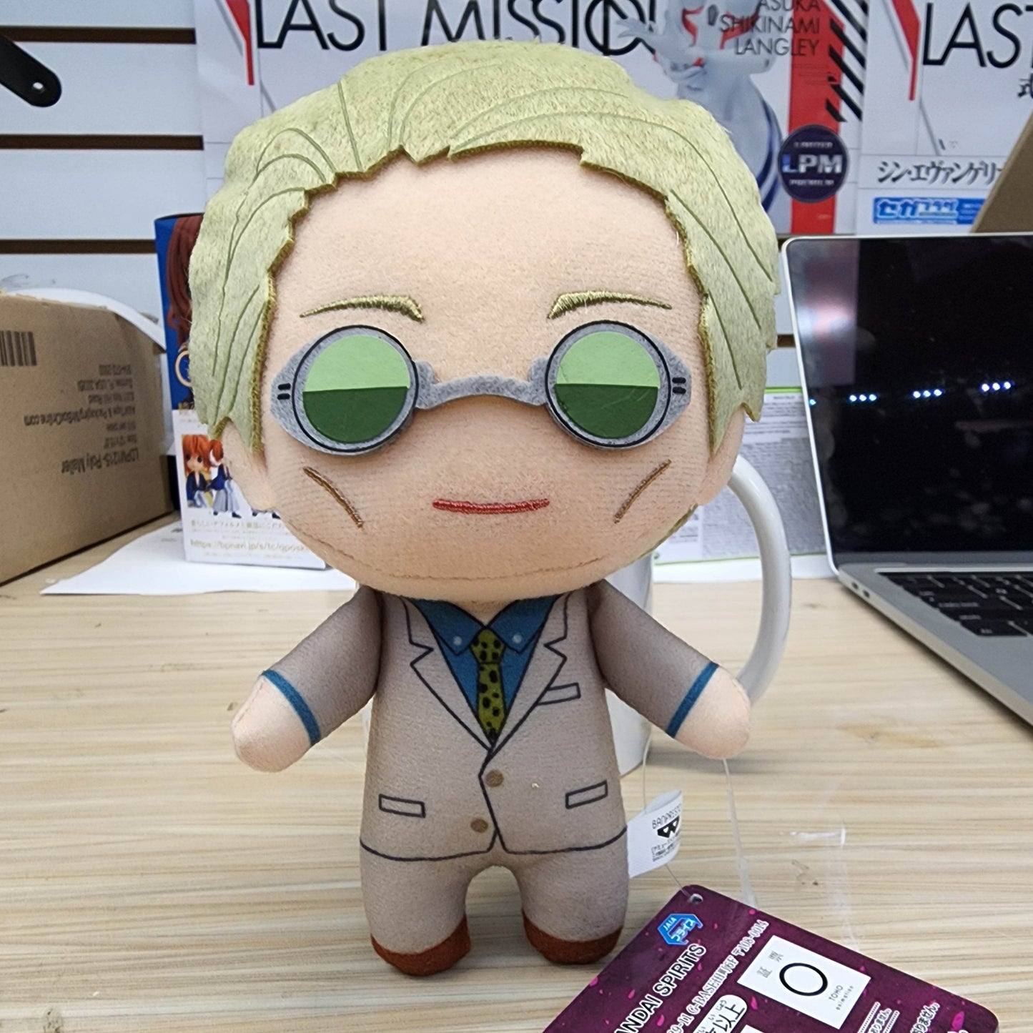 Jujutsu Kaisen Tomomei Vol. 5 Plush Strap Nanami Kento -