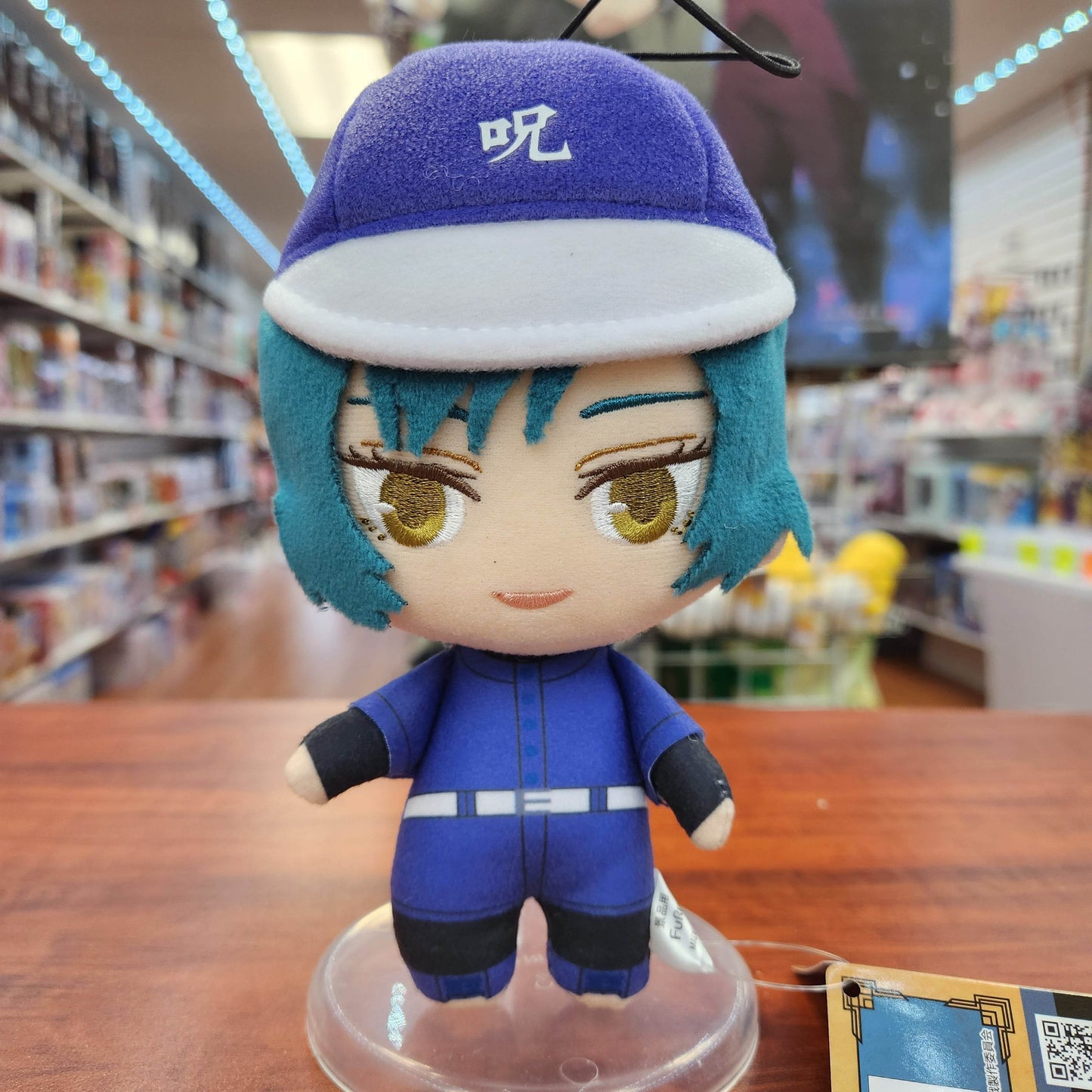 Jujutsu Kaisen Mai Zenin Baseball Uniform Plush -
