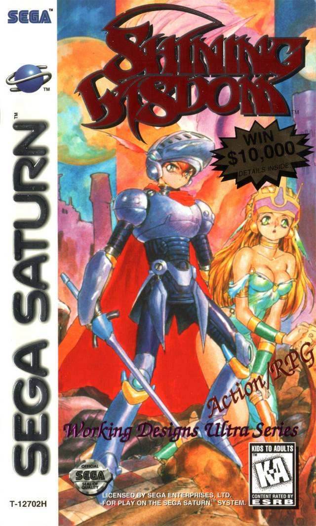 Shining Wisdom (Sega Saturn) - Game Manual Only
