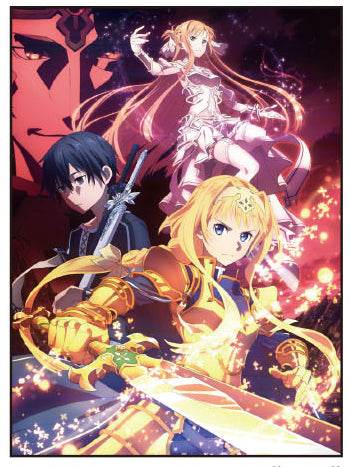 Sword Art Online Wallscroll -