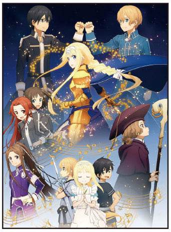 Sword Art Online Wallscroll -