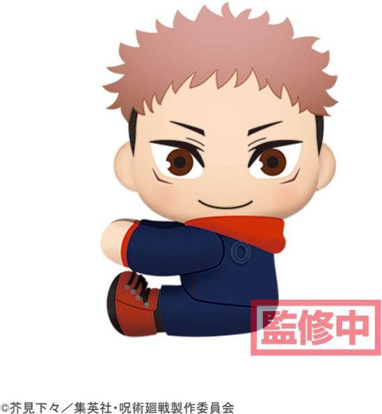 Jujutsu Kaisen Attaching Plush Vol.1 Yuji Itadori -