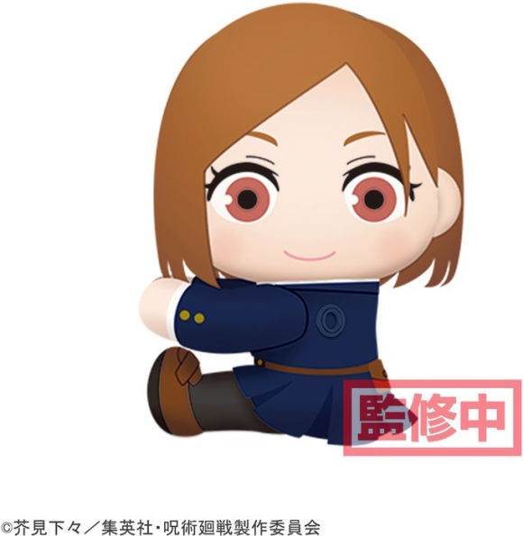 Jujutsu Kaisen Attaching Plush Vol.1 Nobara Kugisaki -