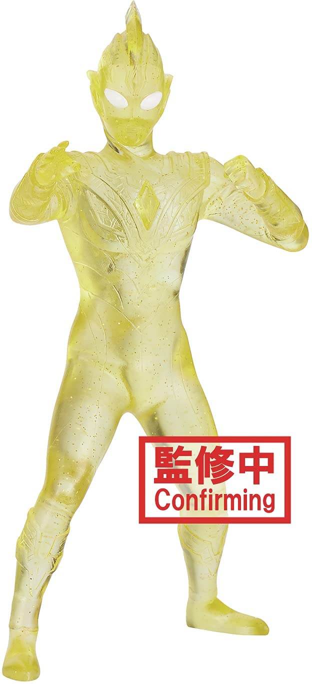 BanPresto - Ultraman Trigger Hero's Brave - Figure - Ultraman Trigger Version B -