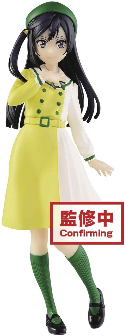 Banpresto Love Live! Nijigasaki High School Idol Club Setsuna Yuki Figure -