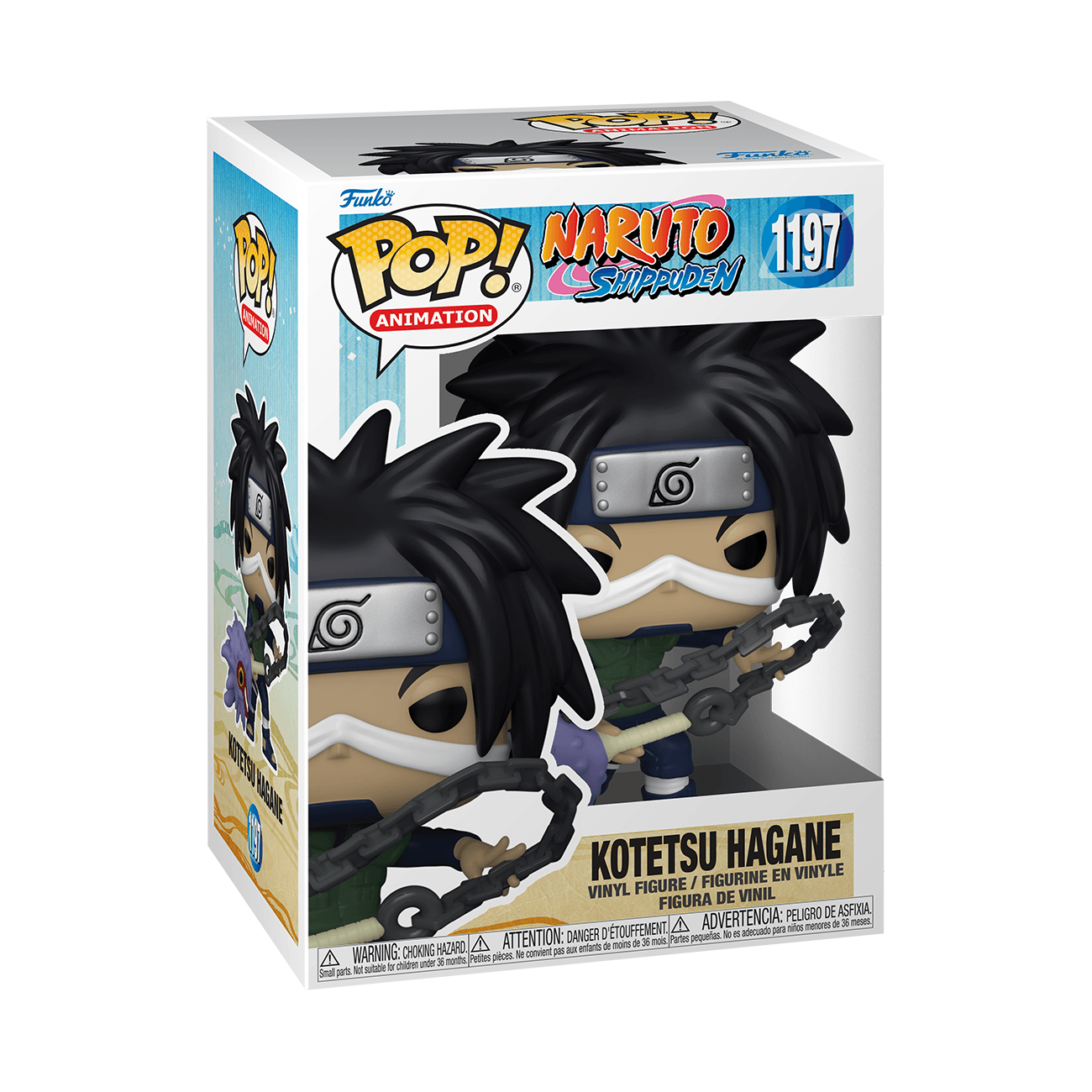 Funko Pop! Animation: Naruto Shippuden S9 - Kotetsu Hagane With Weapon -
