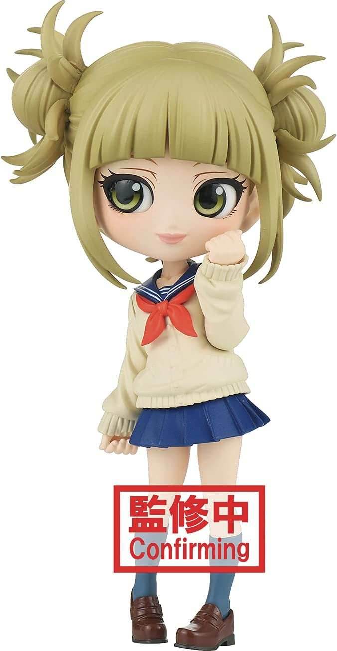 My Hero Academia Toga Himiko Q Posket Ver B Figure -
