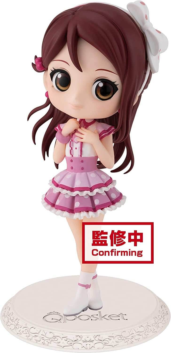 Love Live! Sunshine‼ Qposket - Riko SAKURAUCHI - (ver.A) Figure -
