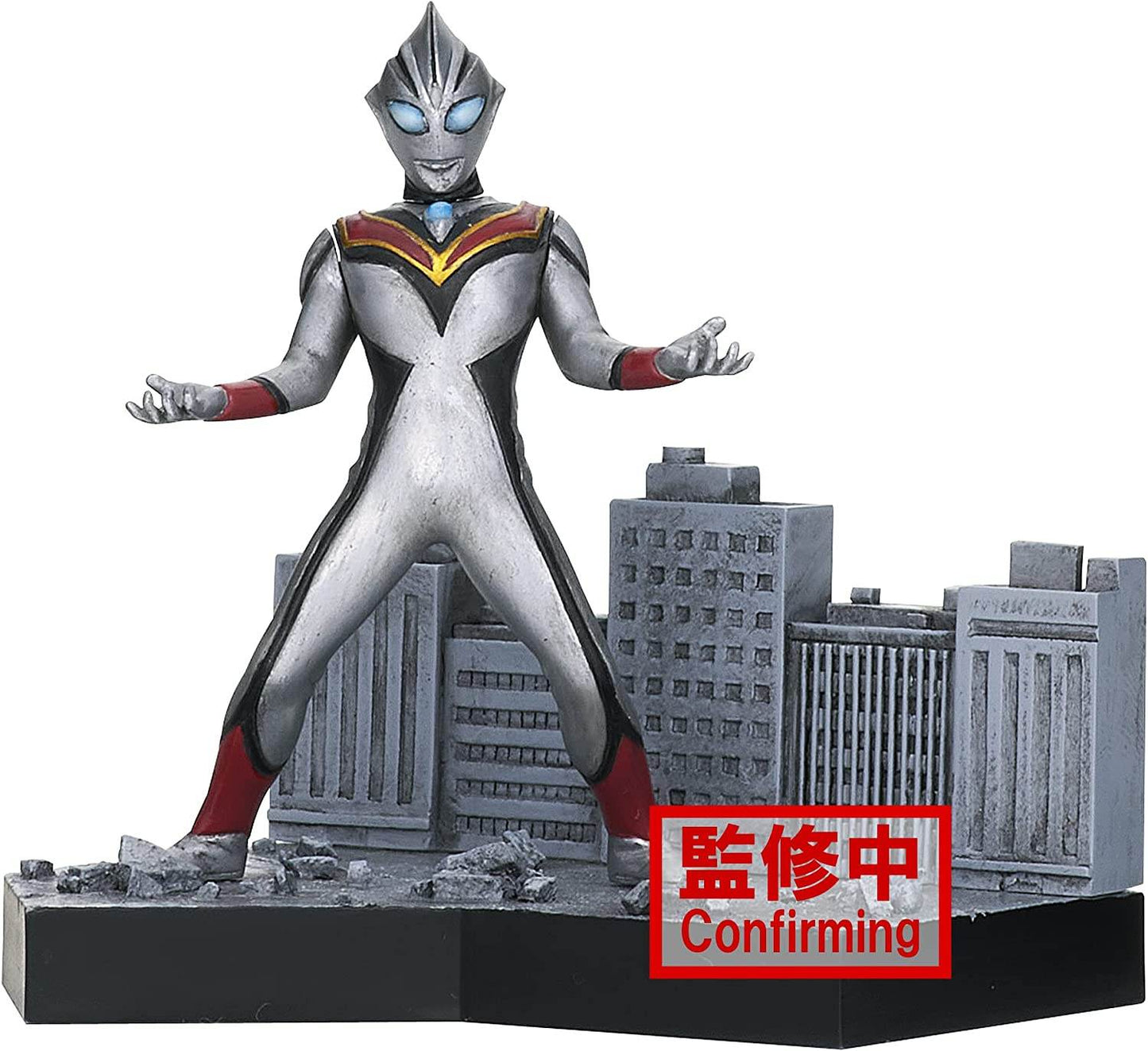 BanPresto - Ultraman Tiga Special Effects Ultraman Tiga #44 Evil Tiga Figure B -