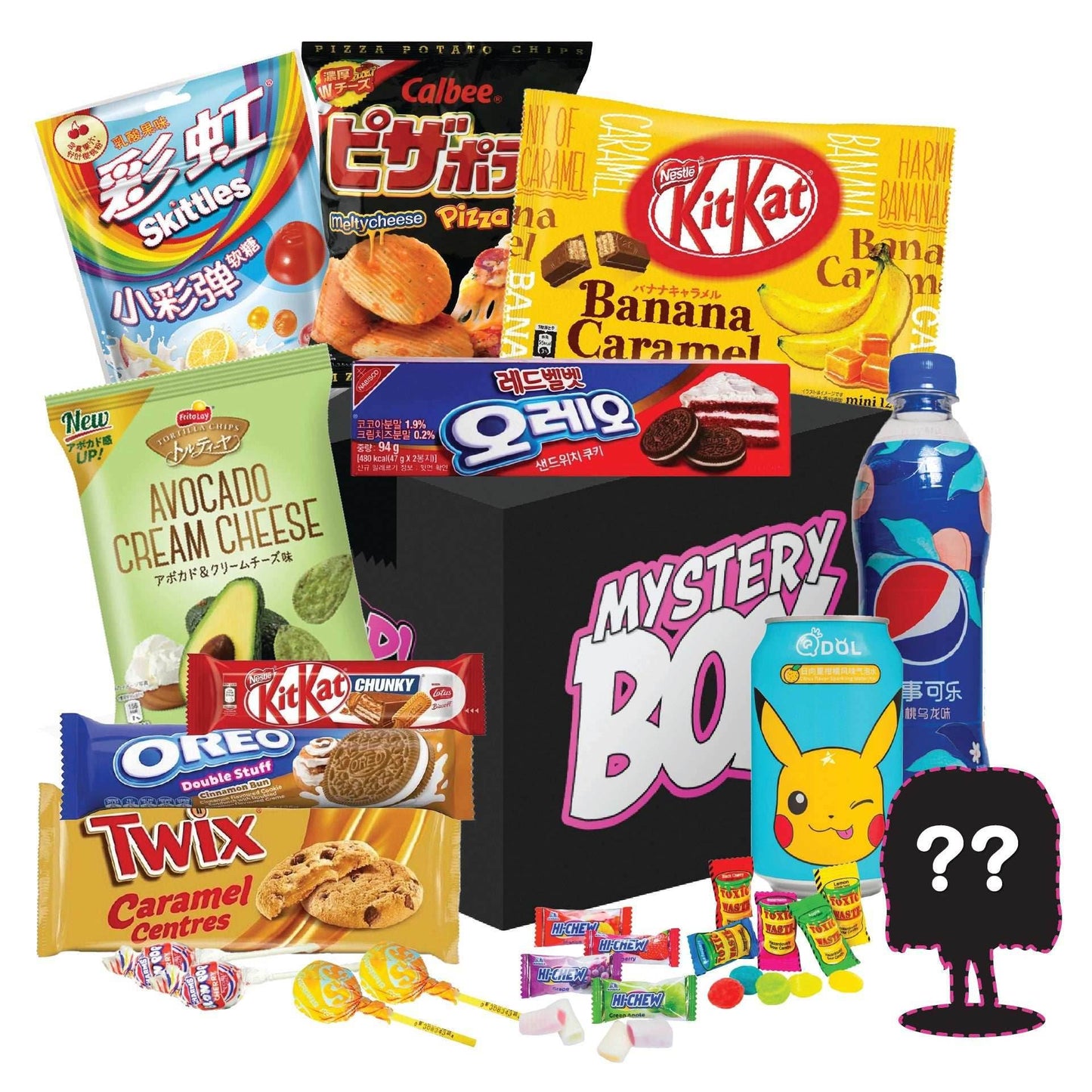 $75 Large Limited & Rare Snack and Soda Mystery Box -