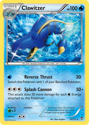Clawitzer 024/111 - XY Furious Fists Holofoil