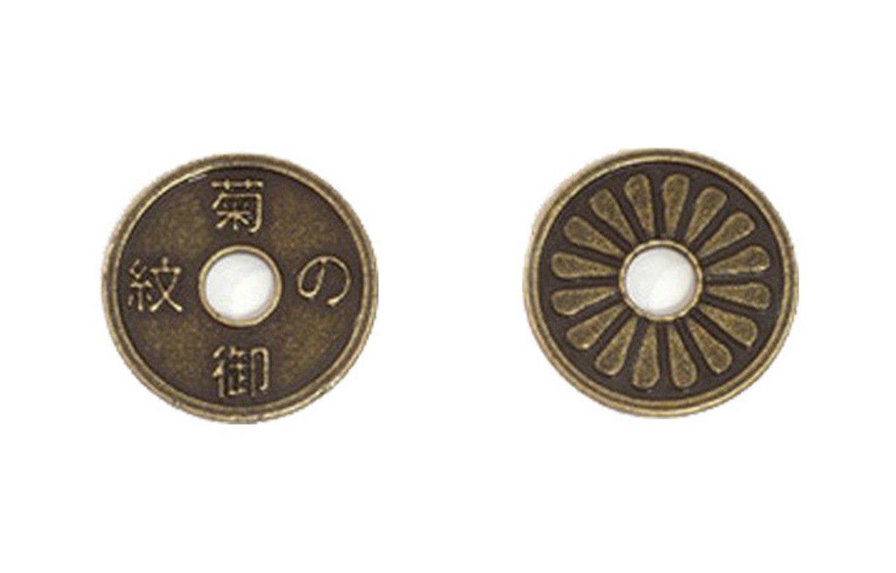 Japanese Themed Gaming Coins - Medium 25mm (12-Pack) -