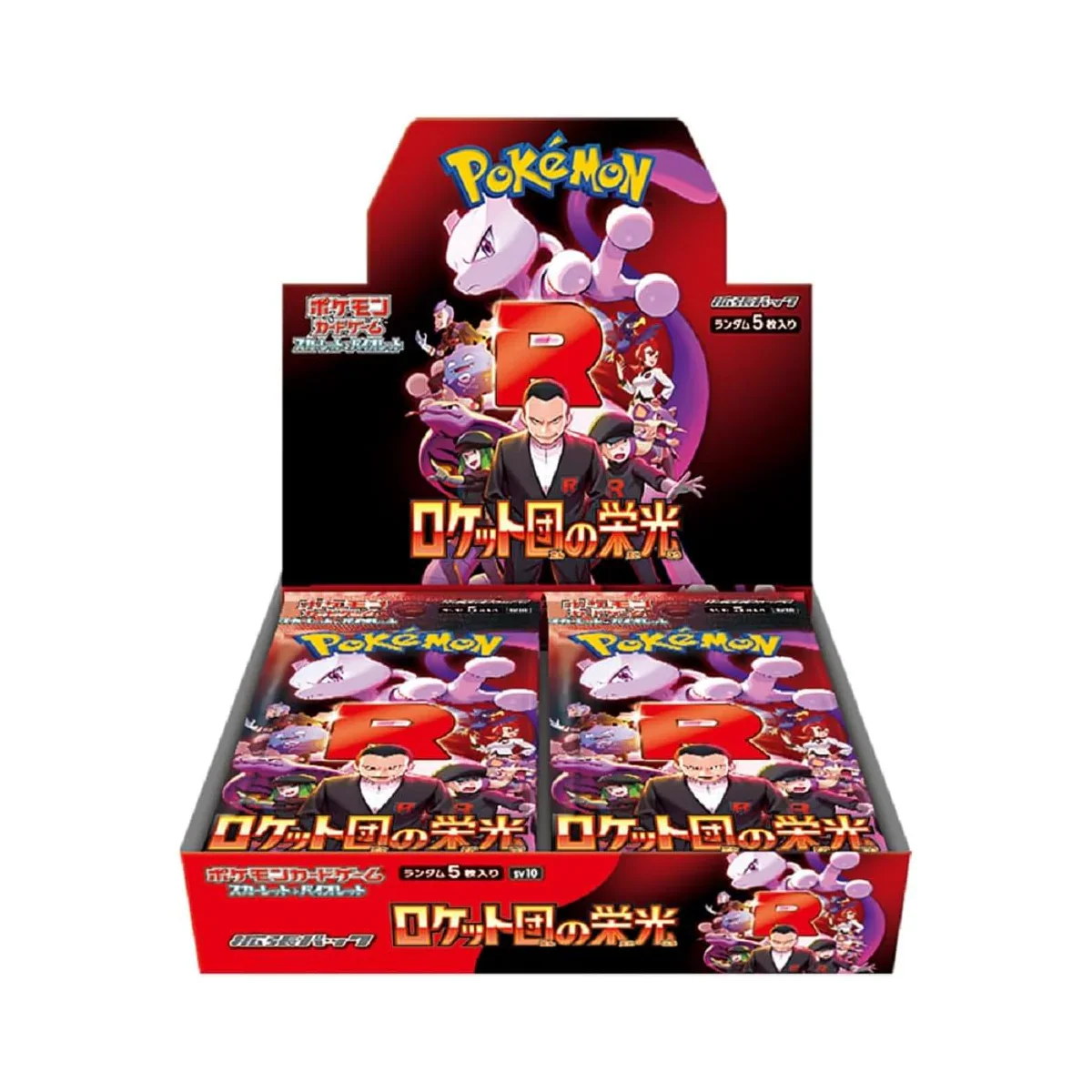 Pokemon The Glory Of Team Rocket SV10 Booster Box - Scarlet & Violet Series - Japanese