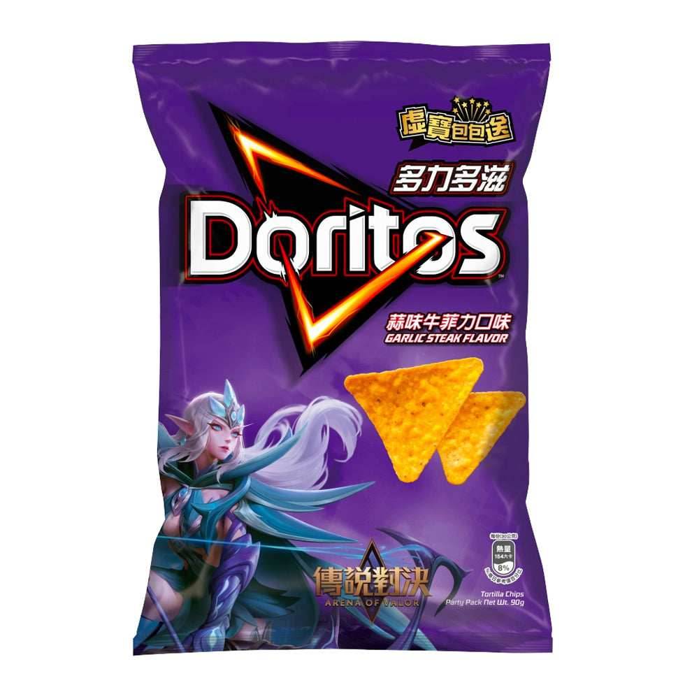 Doritos Garlic Steak Flavor (40g) (Taiwan) -