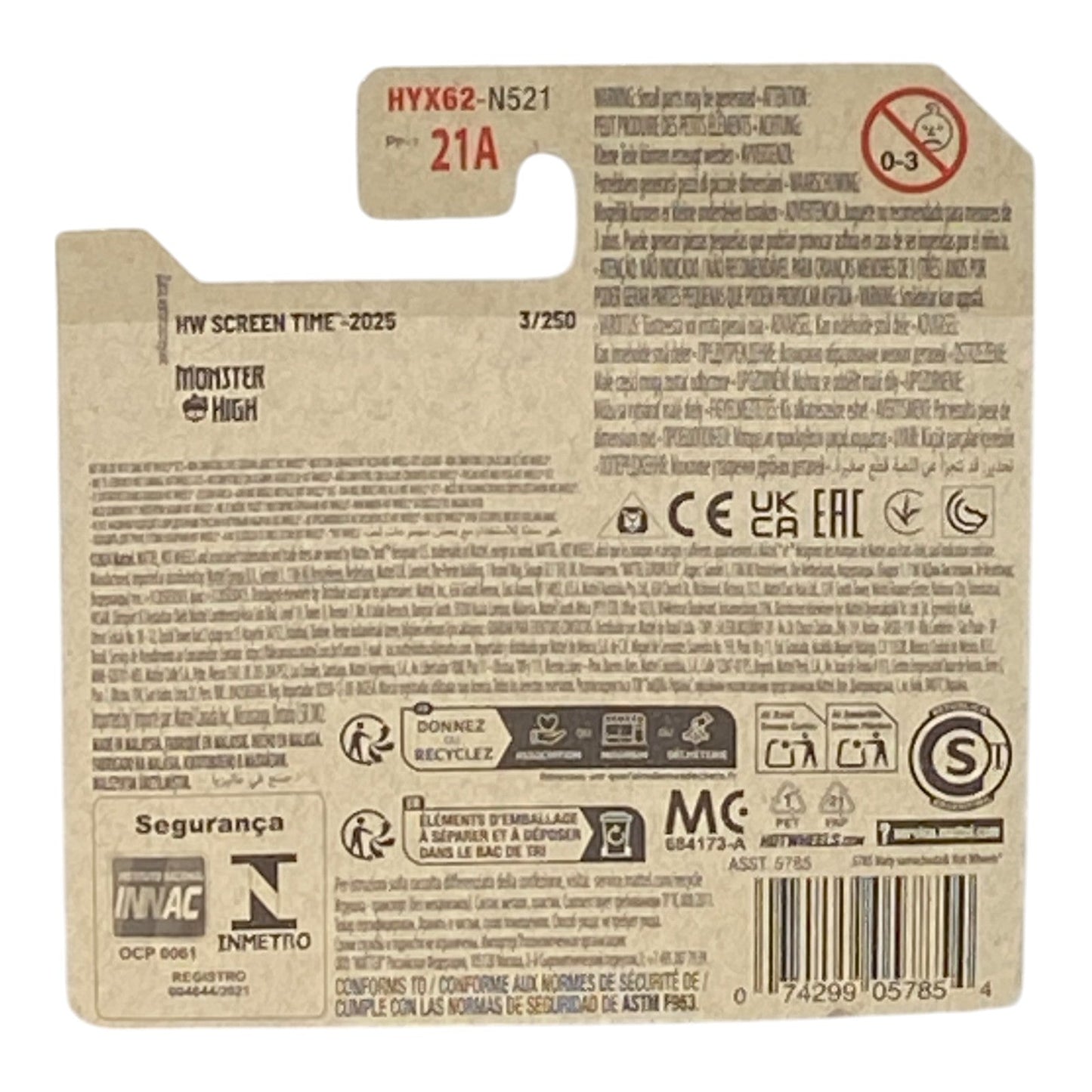 Hot Wheels Monster High Ghoul Mobile - Screen Time Series 1/10 (Short Card)