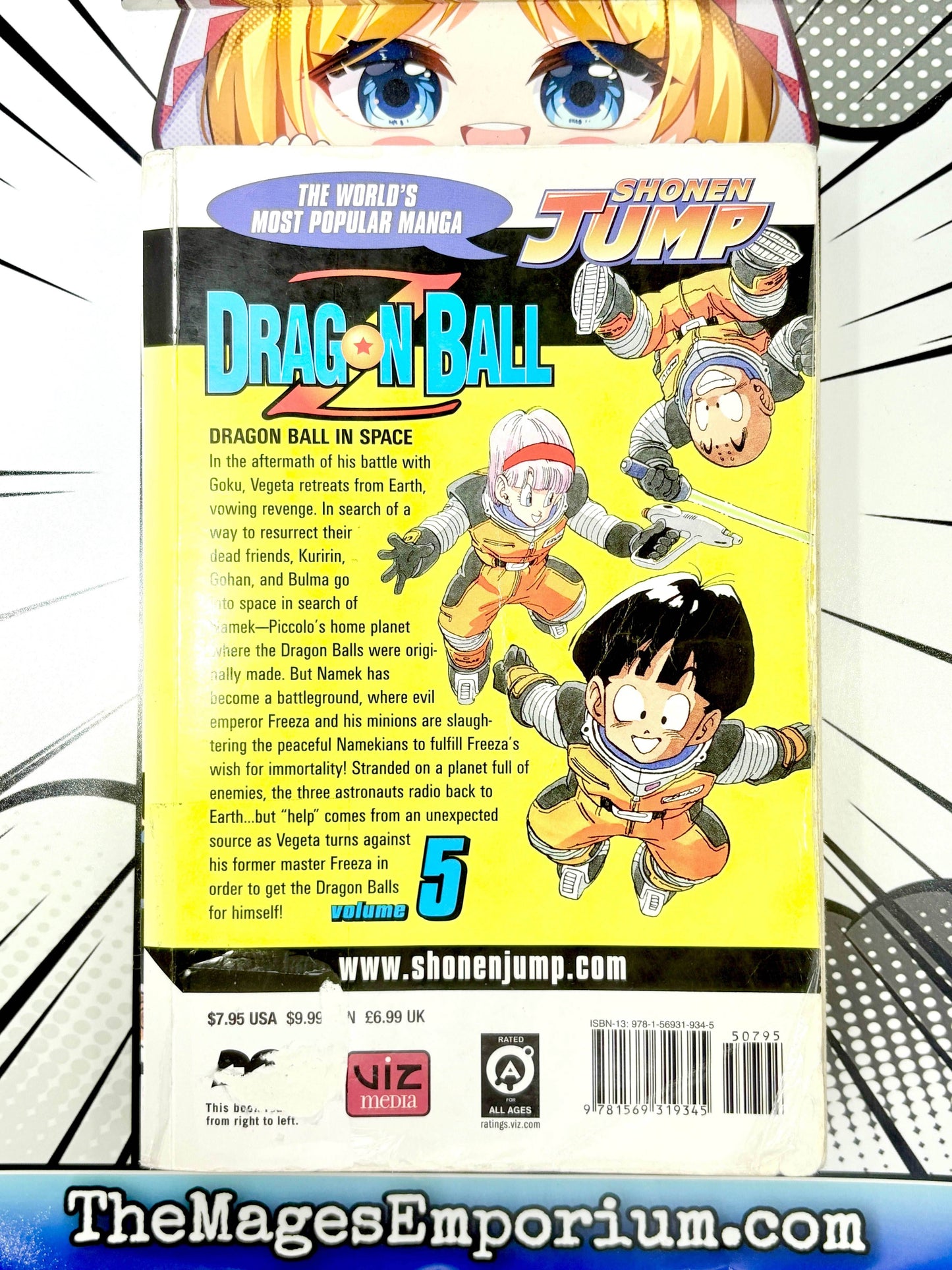 Dragon Ball Z Vol 5 -