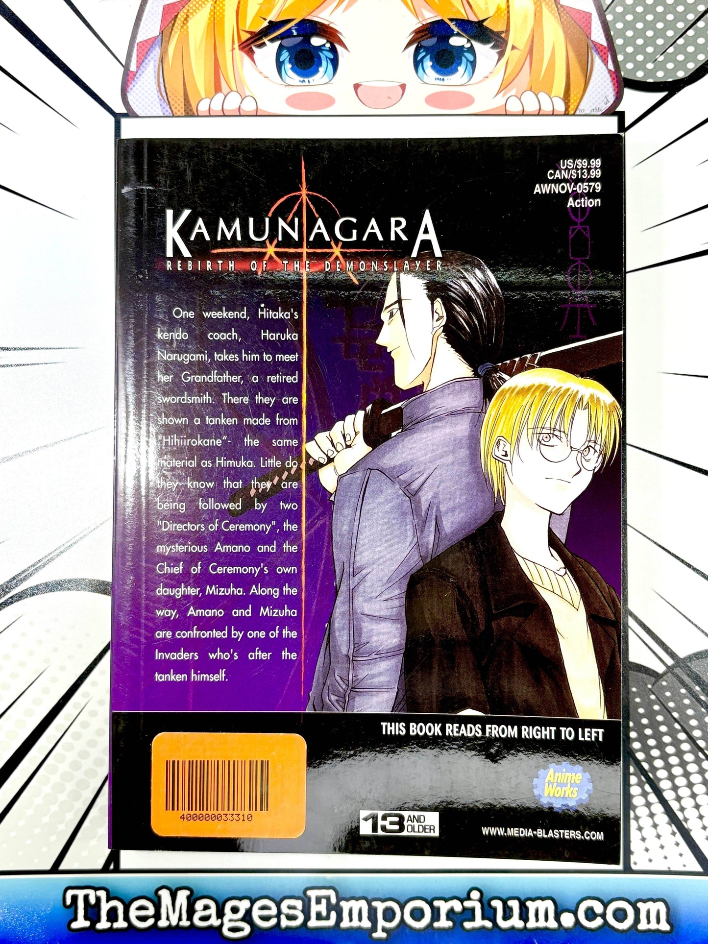 Kamunagara Rebirth of the Demonslayer Vol 4 -