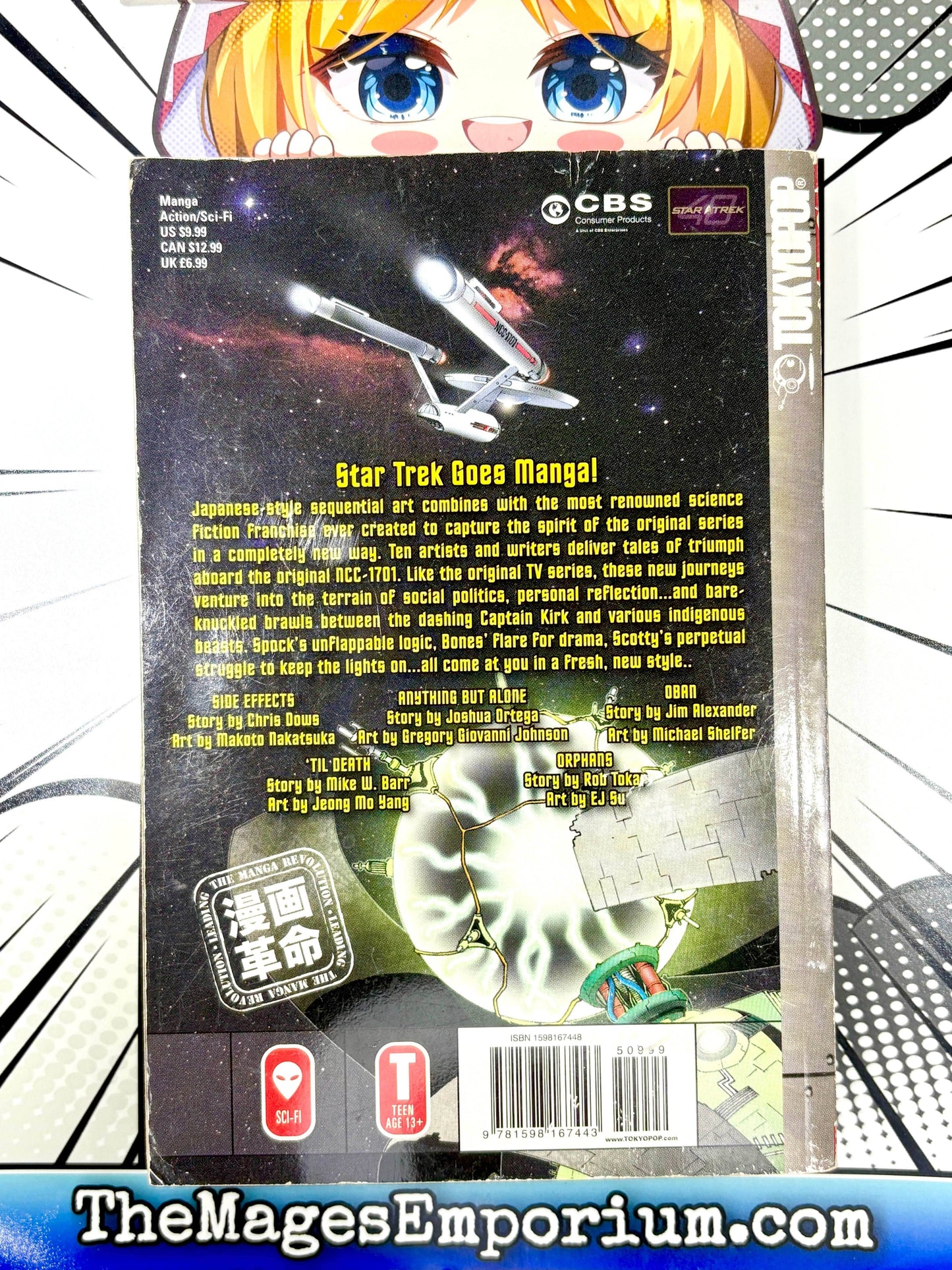 Star Trek The manga Shinsei Shinsei -