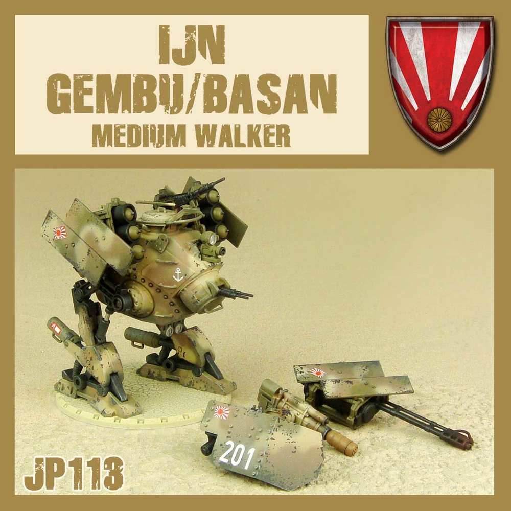 DUST 1947: IJN Gembu/Basan Medium Walker (Rocket/Assault) -