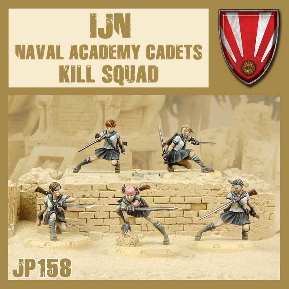 DUST 1947: IJN Naval Academy Cadets Kill Squad -