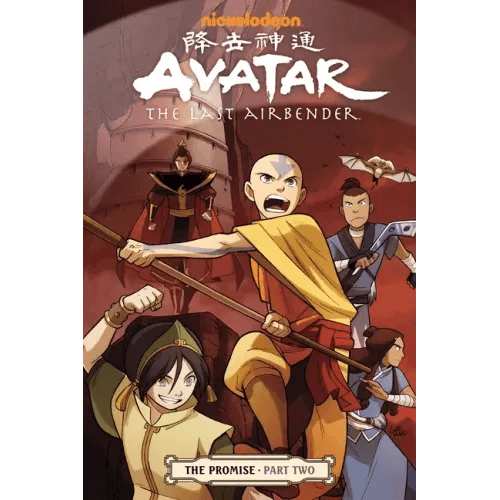 Avatar: The Last Airbender - The Promise Part 2 - Paperback -