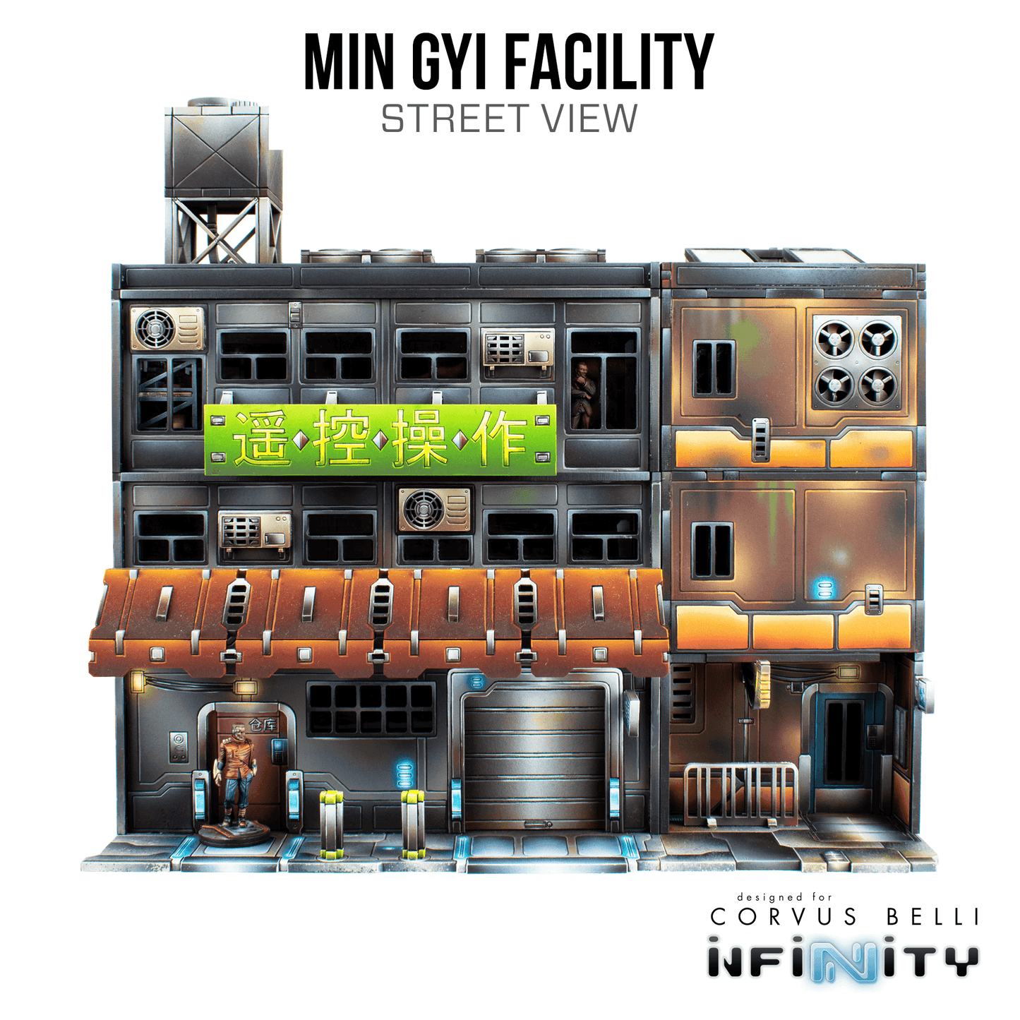 Xiguan Bundle - Min Gyi Facility -