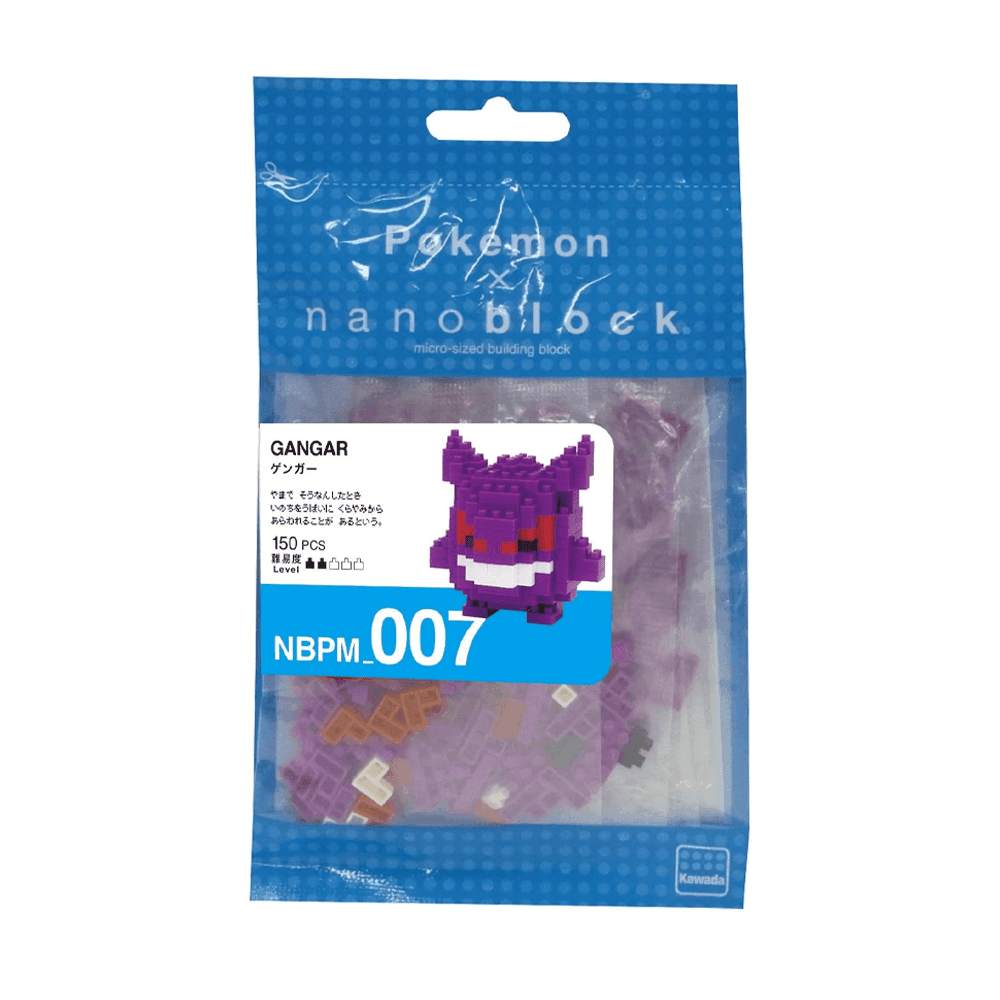 Nanoblock: Pokémon Series - Gengar -