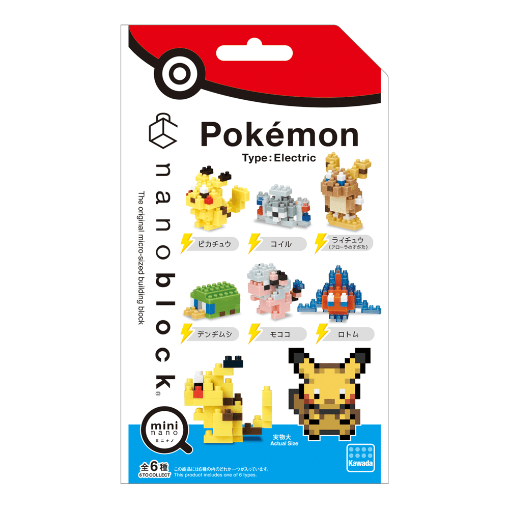 Nanoblock: Mininano Series: Pokemon (Electric Type) Set 1 Box of 6 -