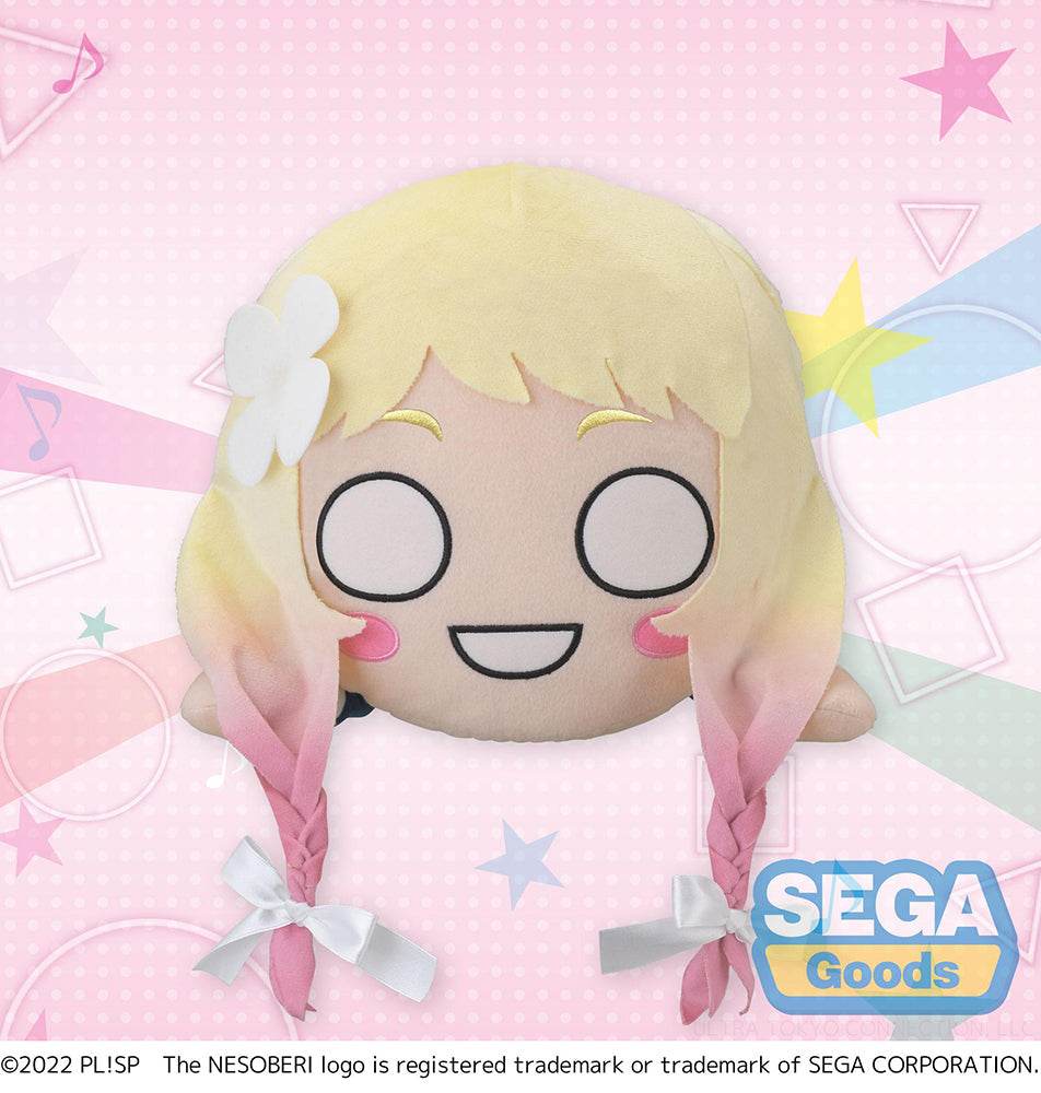 NESOBERI (Lay-Down) Love Live! Superstar!! MEJ Plush Natsumi Onitsuka -