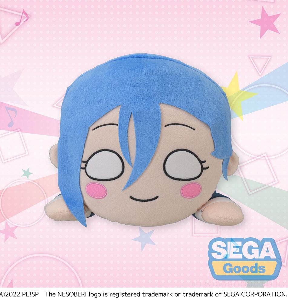 NESOBERI (Lay-Down) Love Live! Superstar!! MEJ Plush Shiki Wakana -