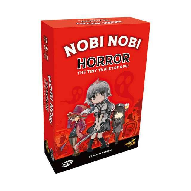 Nobi Nobi: Horror -