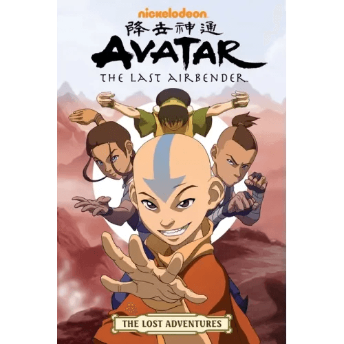 The Lost Adventures - Paperback -