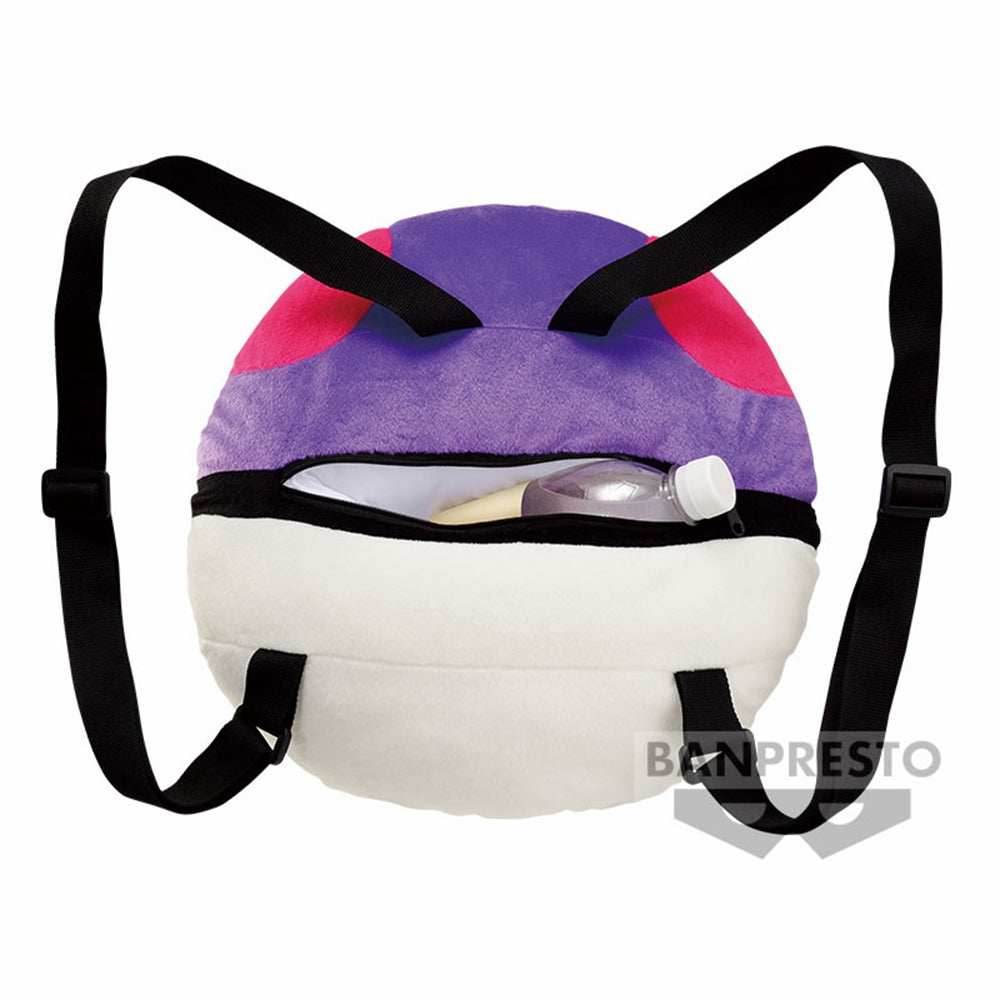 Pokémon Masterball Big Plush Backpack -
