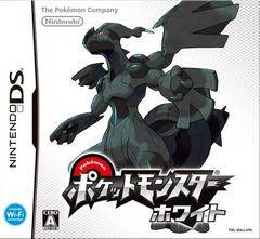 Pokemon White - JP Nintendo DS -
