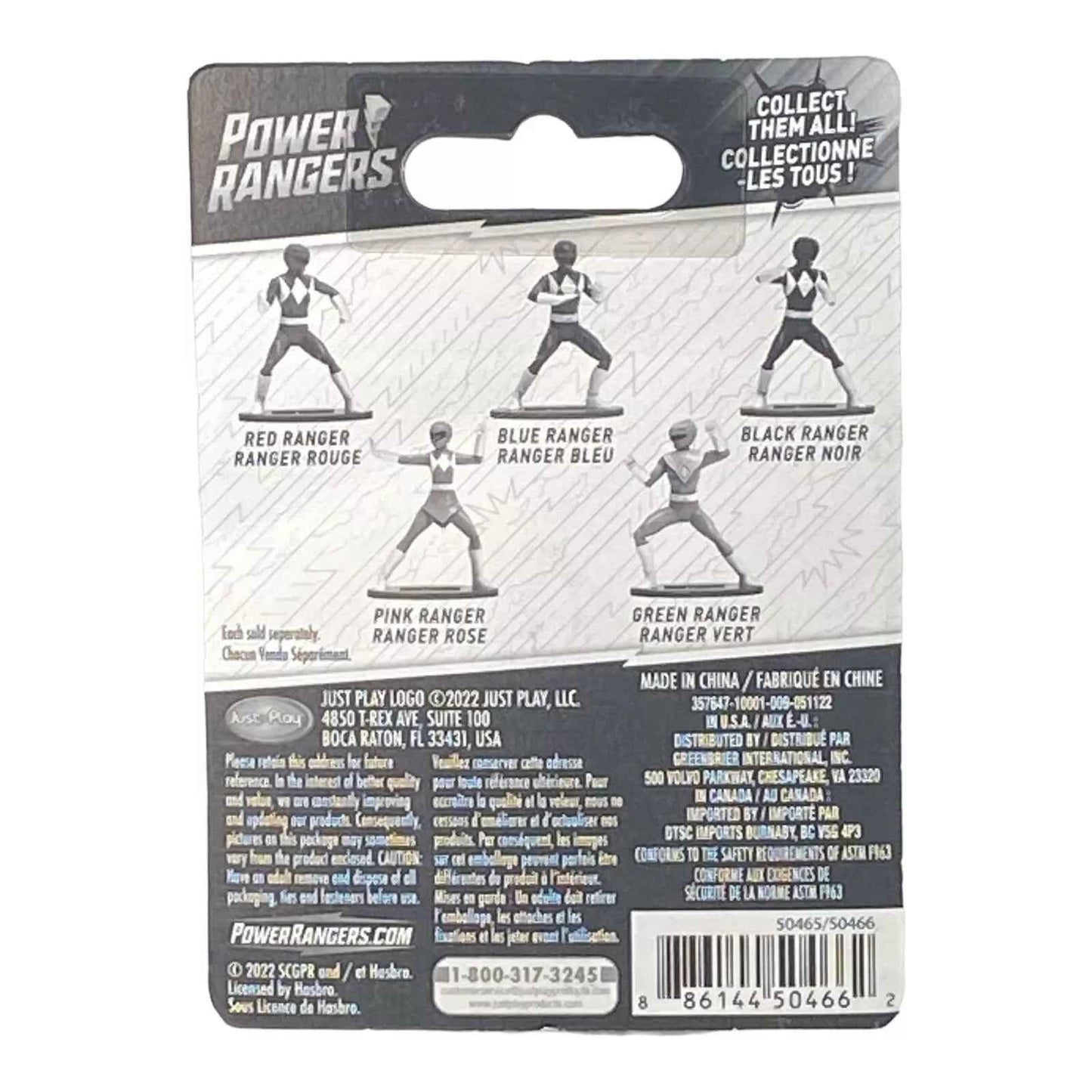 Red Ranger Micro Figure / Cake Topper - Power Rangers