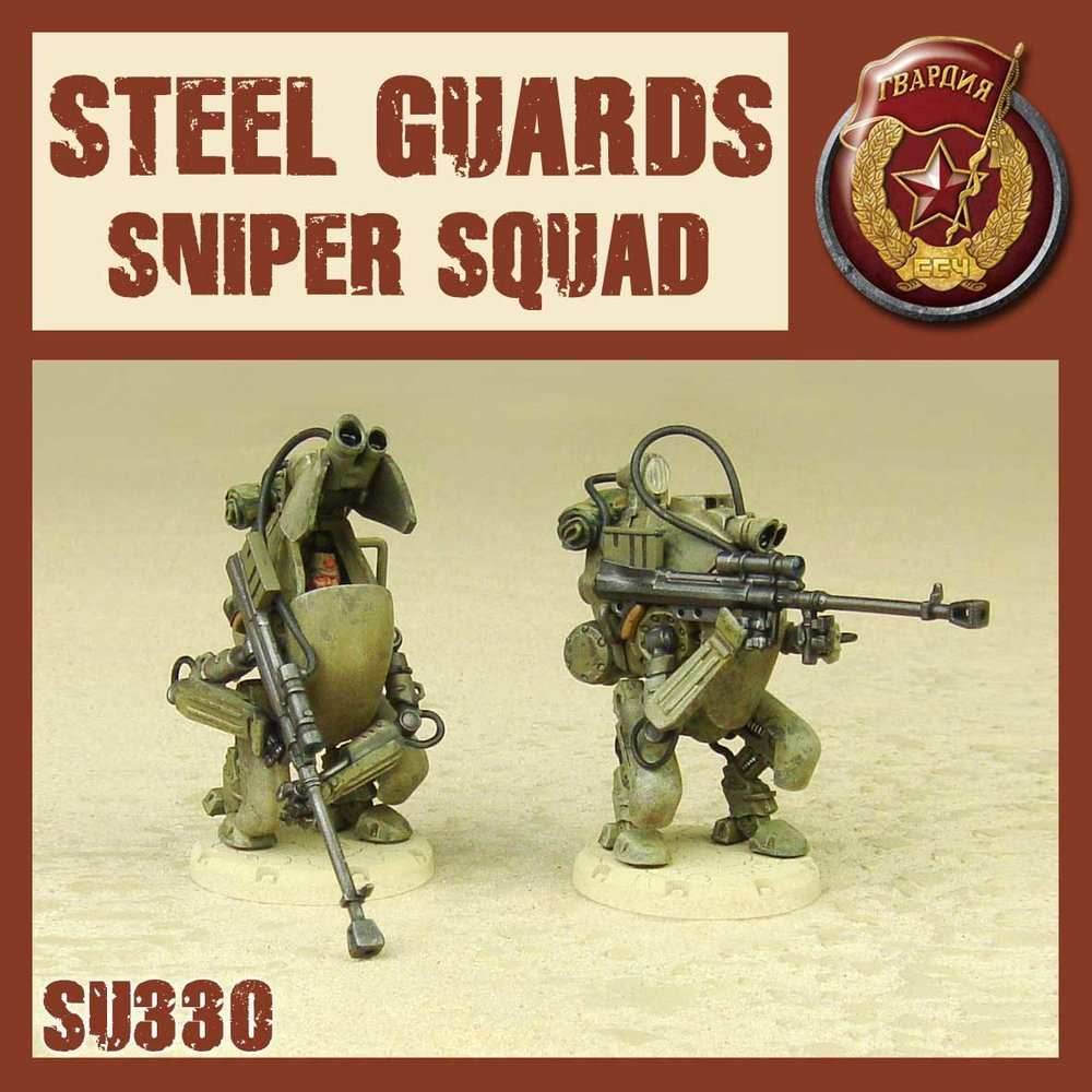 DUST 1947: Steel Guard Sniper Squad -