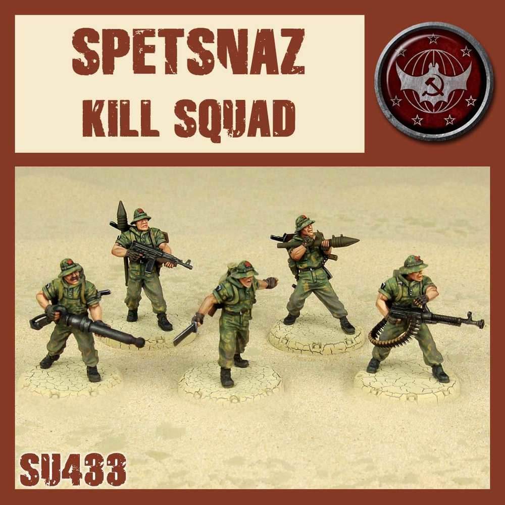 DUST 1947: Spetsnaz Kill Squad -