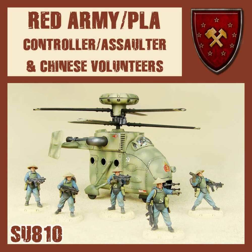 DUST 1947: Controller/Assaulter + Chinese Volunteer Squad -