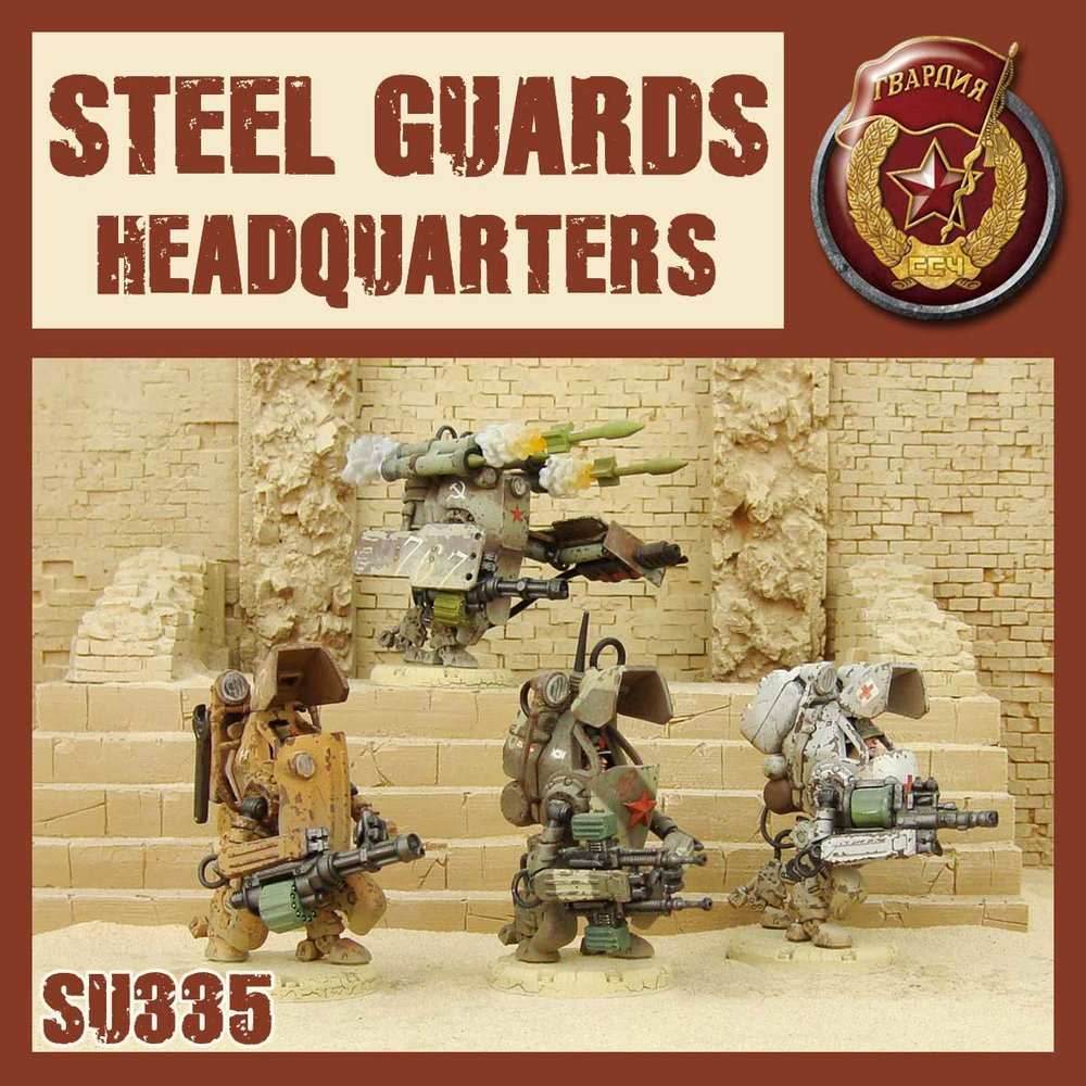 DUST 1947: Steel Guard HQ -