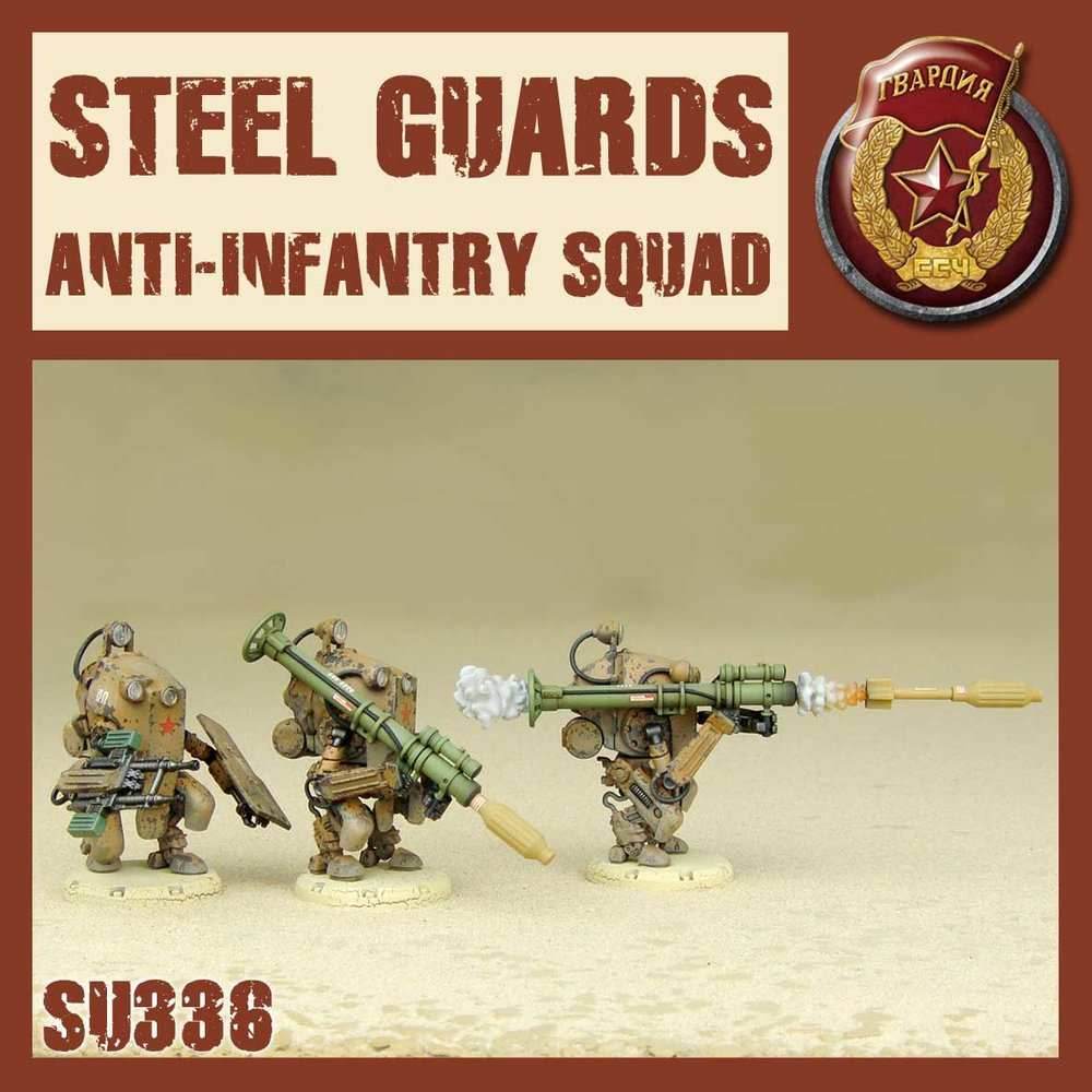DUST 1947: Steel Guard Anti-infantry Squad -