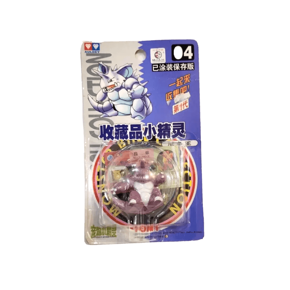 TOMY: Pokemon Monster Collection - Nidoking #4 -