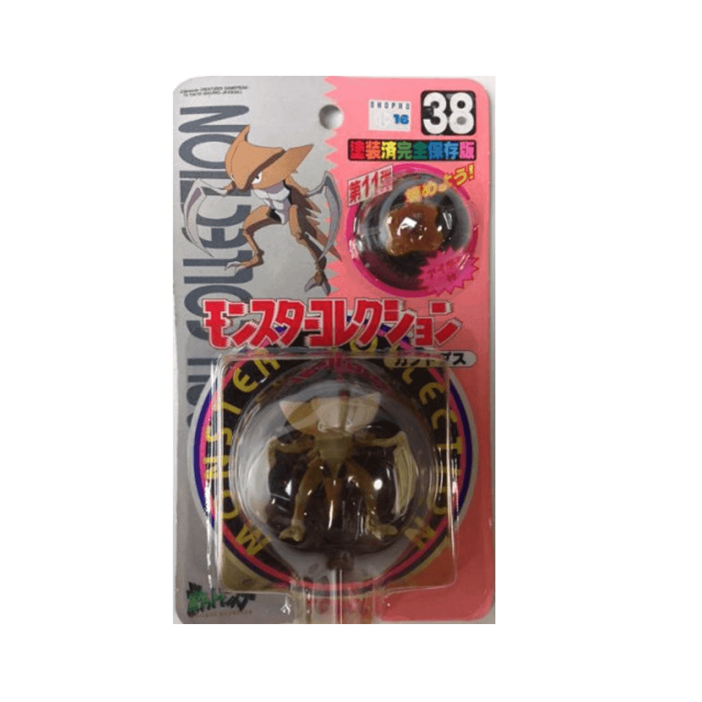 TOMY: Pokemon Monster Collection - Kabutops #38 -