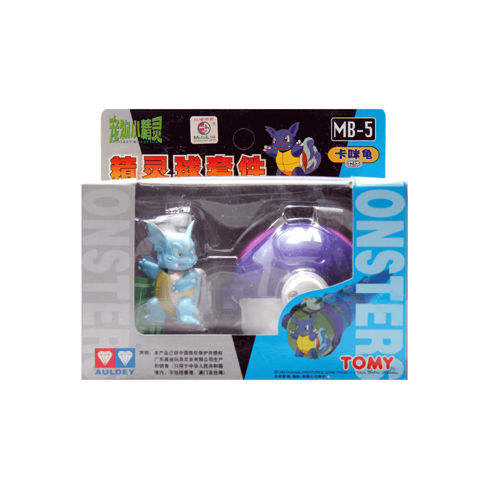 TOMY: Pokemon Monster Collection - Master Ball and Wartortle Figure #MB-5 -