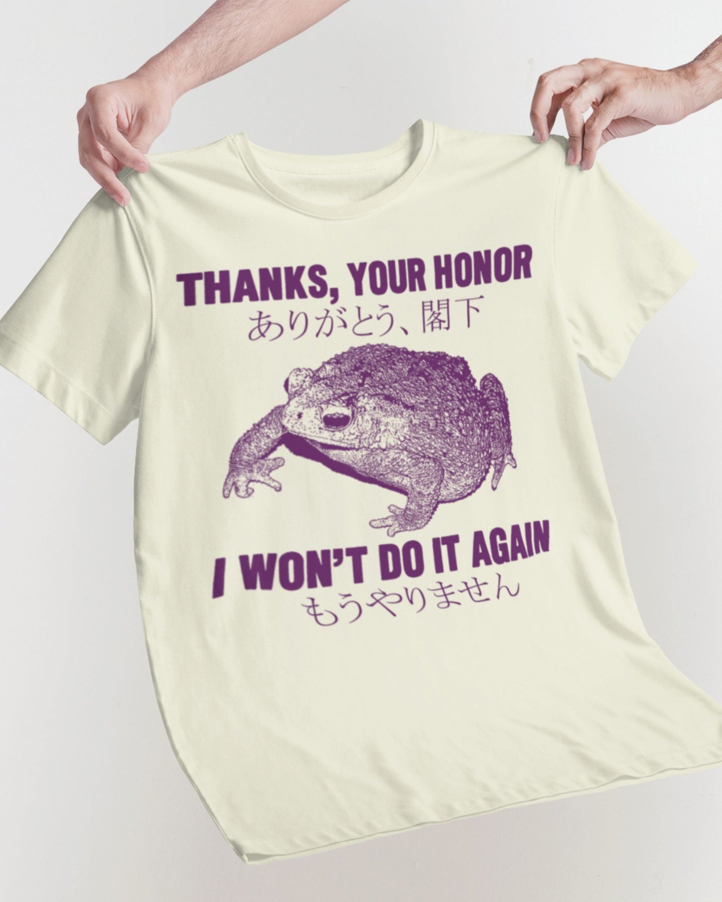 'Thanks Your Honor' Shirt