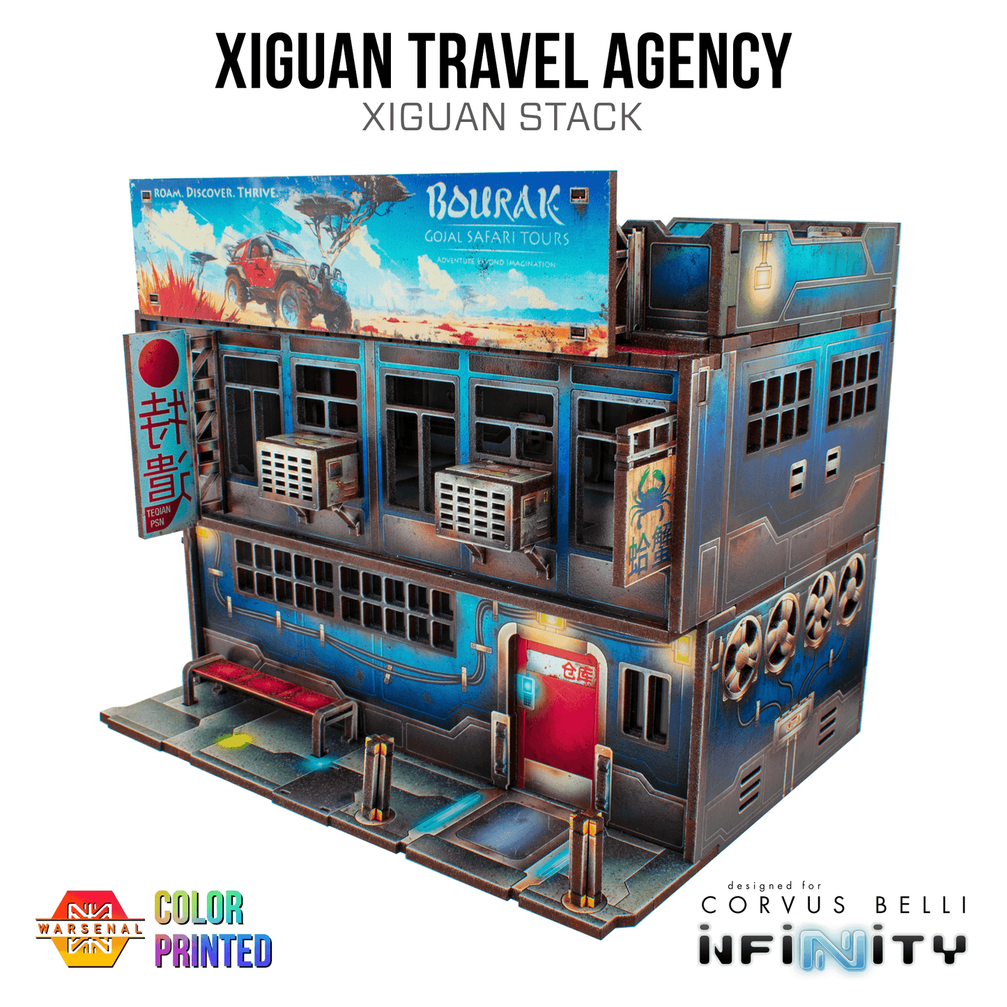 Xiguan Stacks - Travel Agency - Color Printed