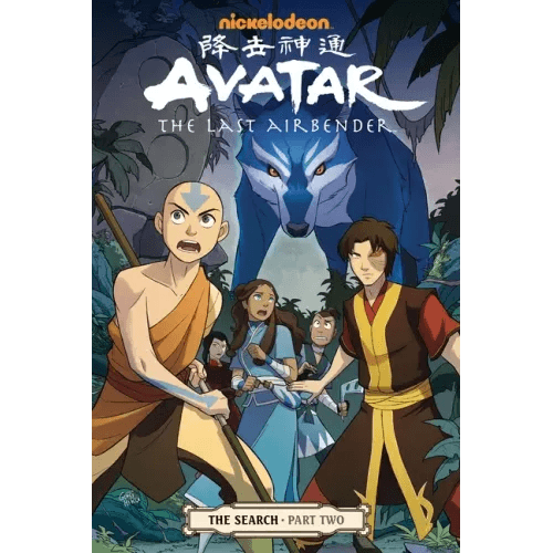 Nickelodeon Avatar: The Last Airbender: The Search, Part Two - Paperback -